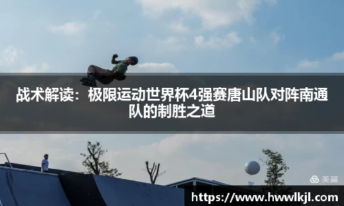 雷竞技raybet