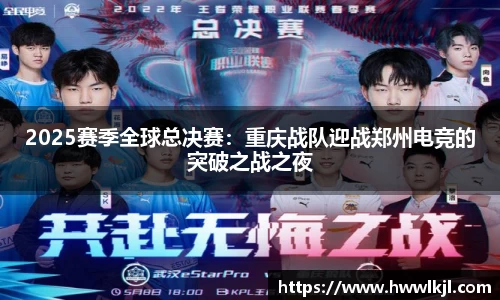 雷竞技raybet