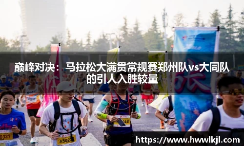 raybet雷竞技