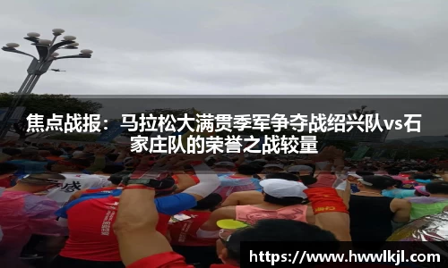 raybet雷竞技
