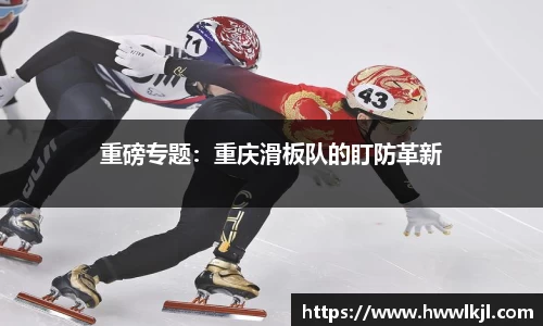 雷竞技raybet