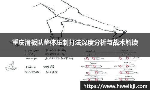 raybet雷竞技