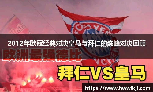 raybet雷竞技