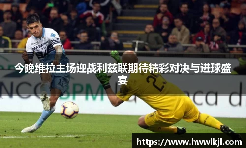 雷竞技raybet官网