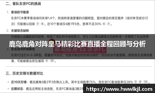 雷竞技raybet
